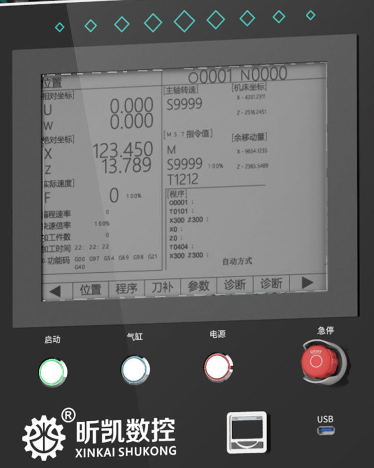 控制面板.jpg