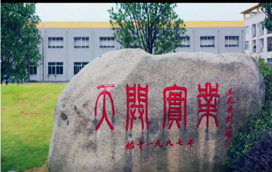 鋼絲進(jìn)去釘子出來，實(shí)拍釘子加工過程，解開我多年的疑惑